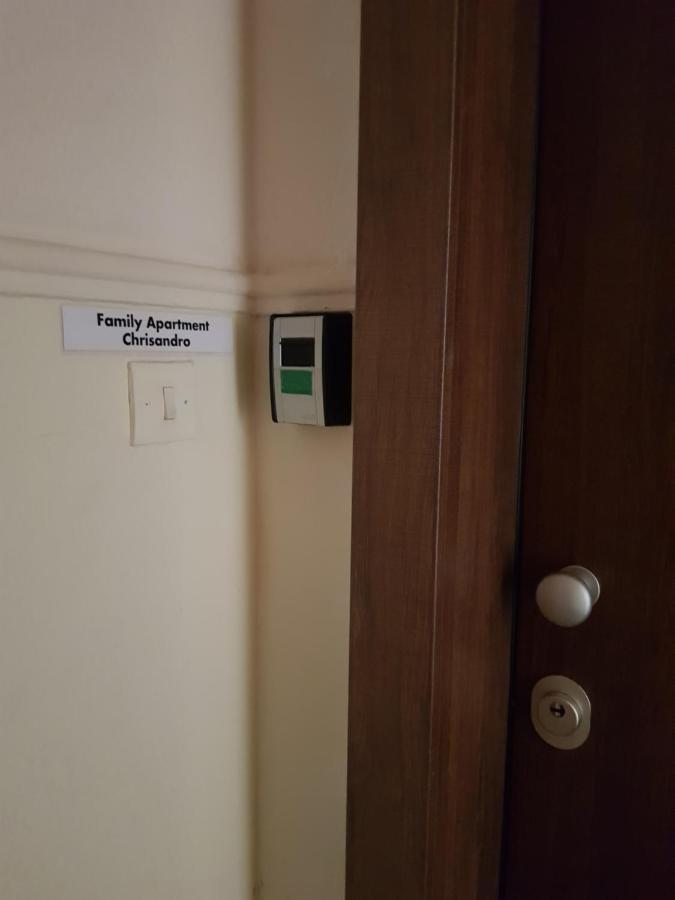 Apartment Chrisandro Nea Kallikrateia Ngoại thất bức ảnh